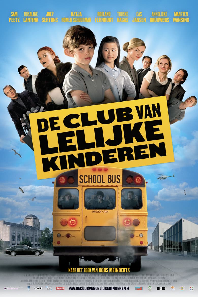 movie-thumb