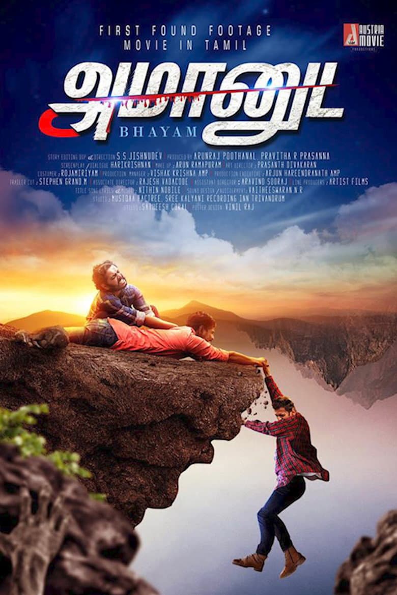 movie-thumb