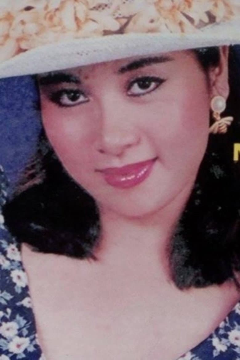 Mộc Miên