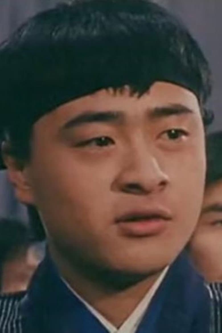 Fan Dung-Yue