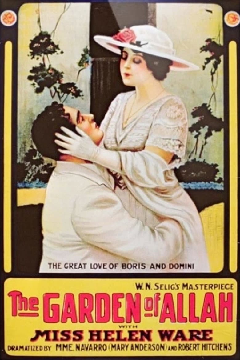 movie-thumb