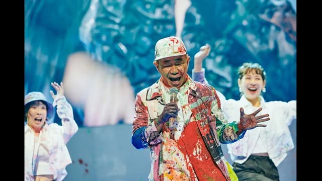 木に梨はなる 真夏の大収穫祭2024 ～みんなのアートミュージック～