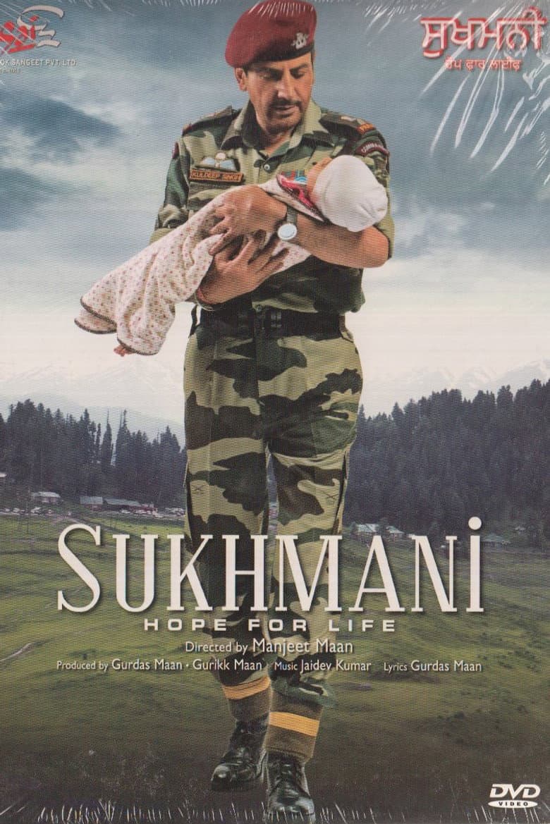 movie-thumb