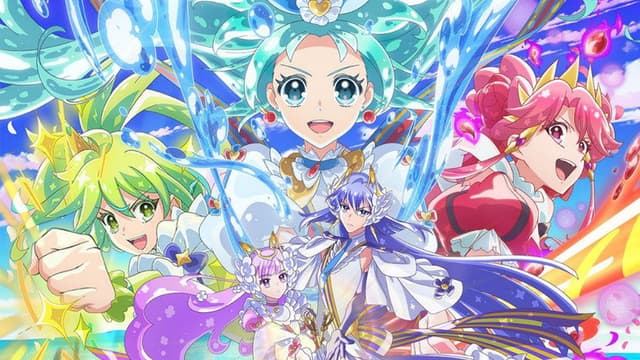 Princession Orchestra