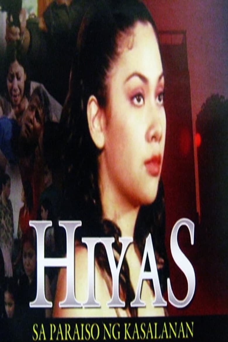 movie-thumb