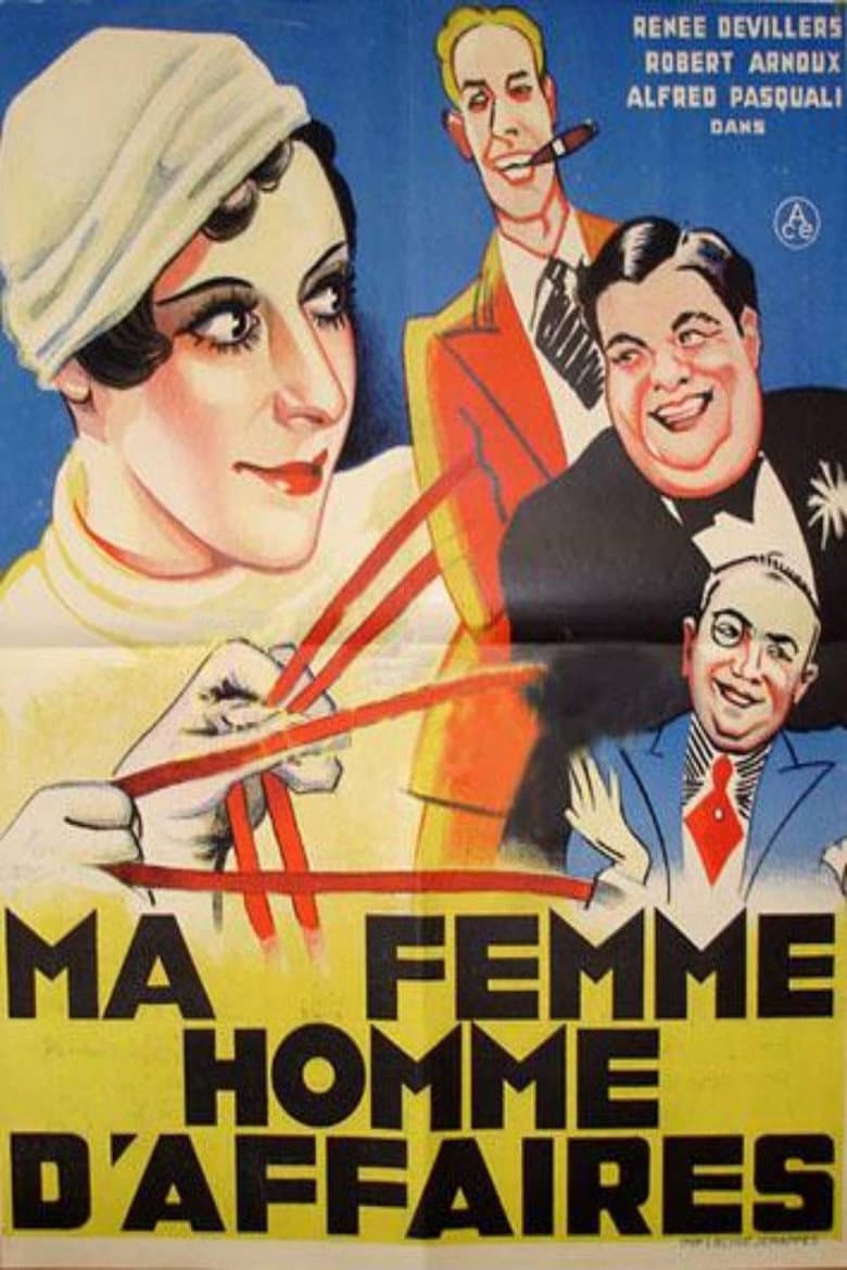 movie-thumb