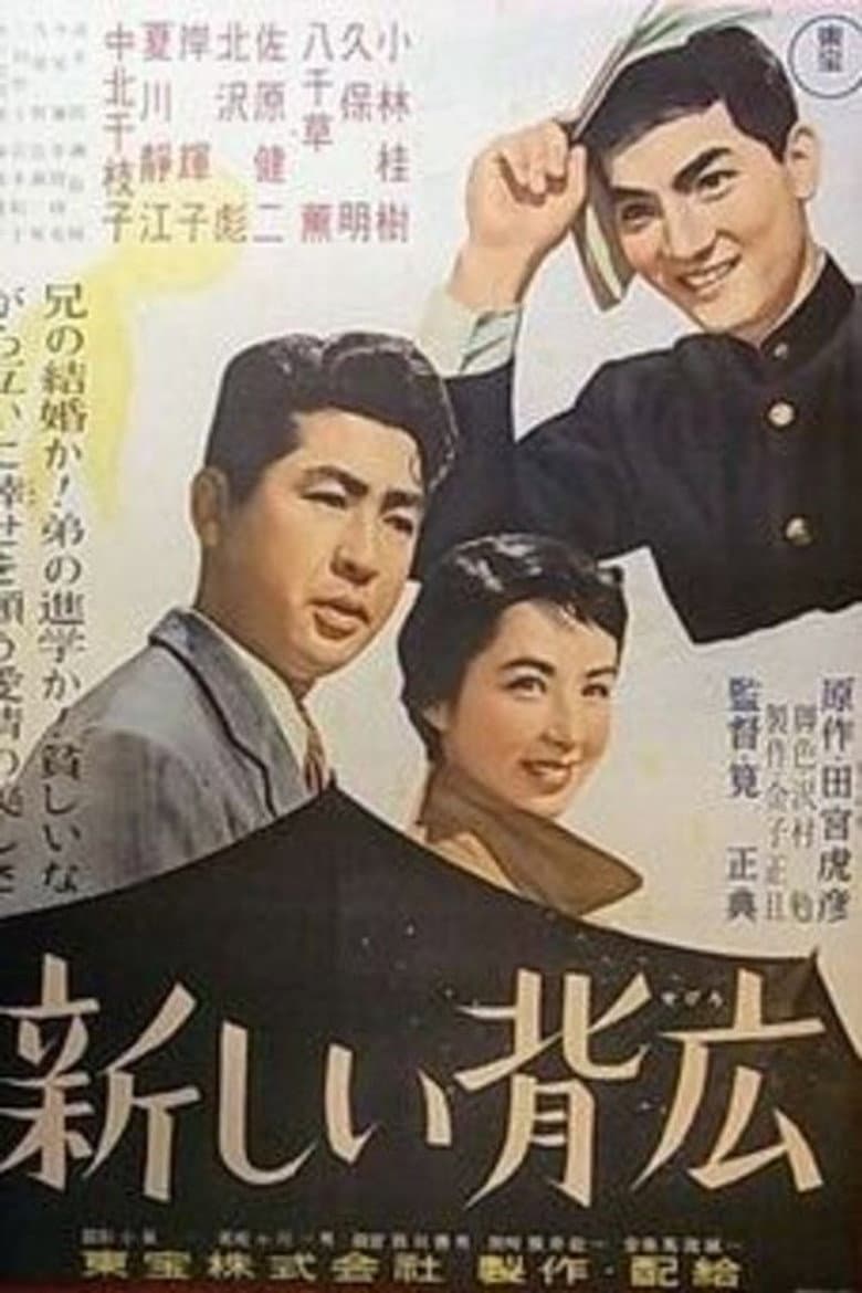 movie-thumb