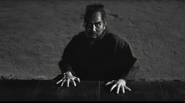 Bushido: The Cruel Code of the Samurai