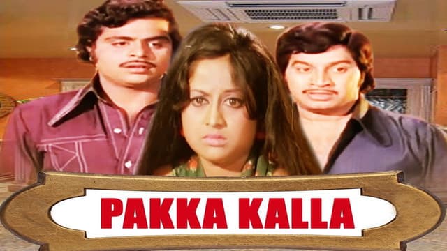 Pakka Kalla