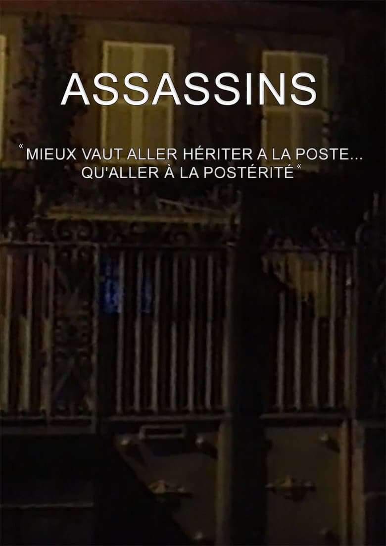 movie-thumb
