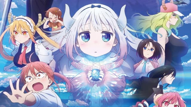 Miss Kobayashi's Dragon Maid: A lonely dragon wants to be loved