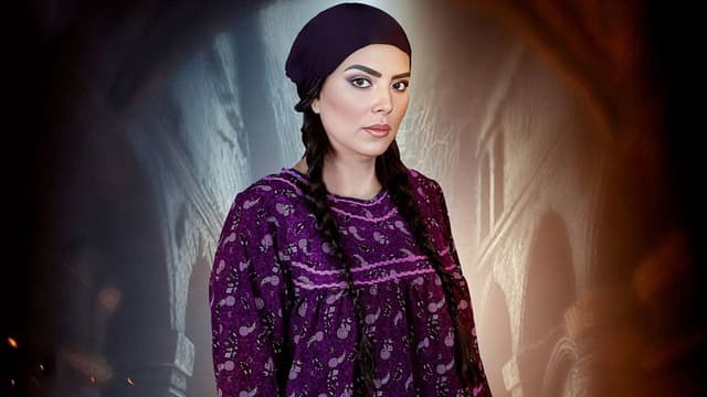 Banat Hammam