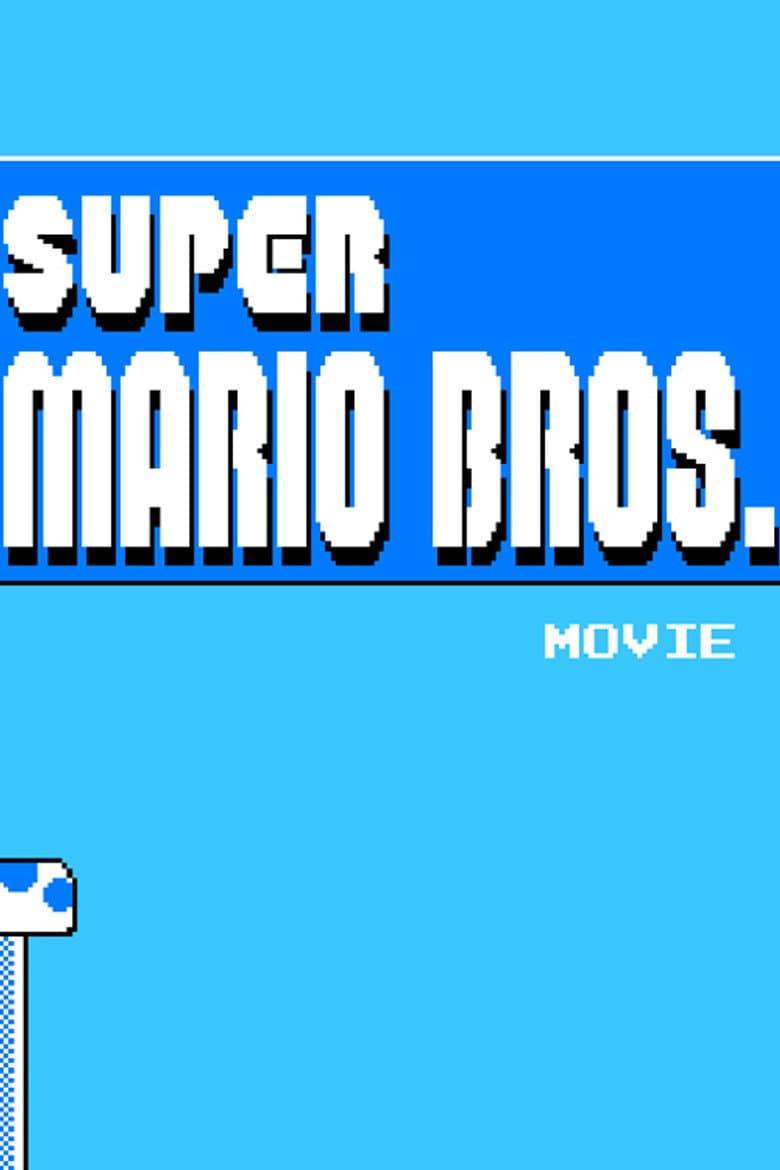 movie-thumb