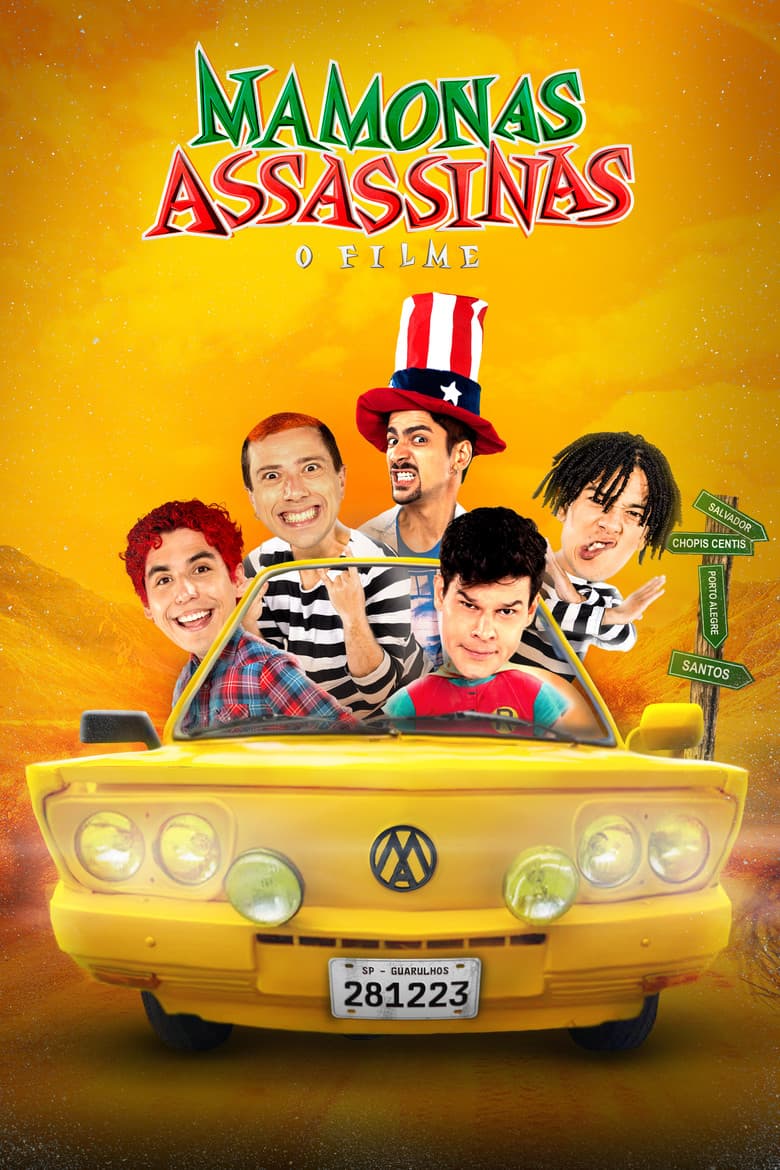 movie-thumb