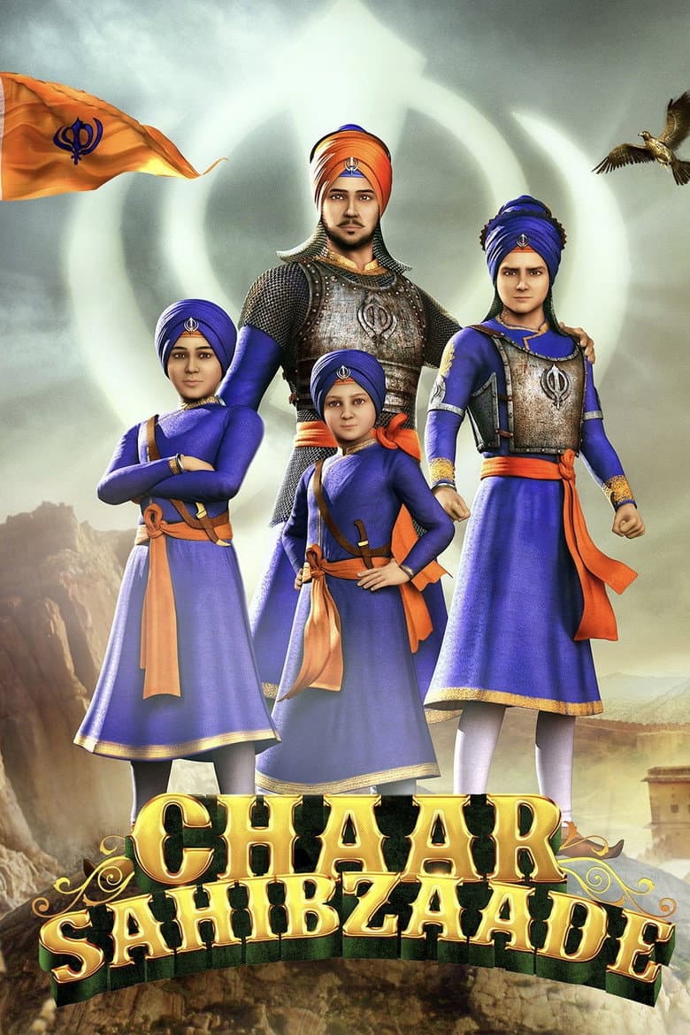 movie-thumb