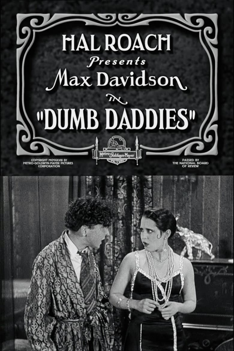 movie-thumb