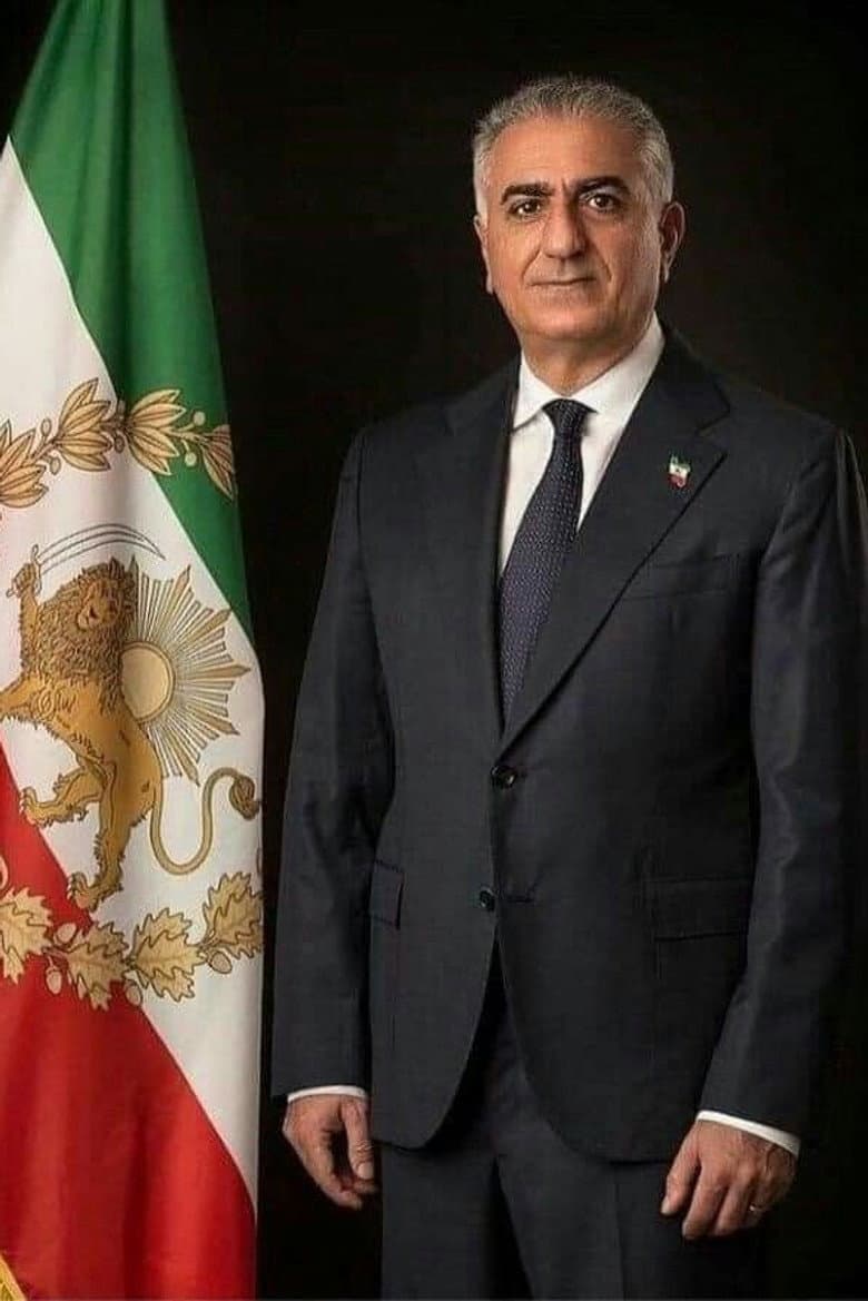 Crown Prince Reza Pahlavi