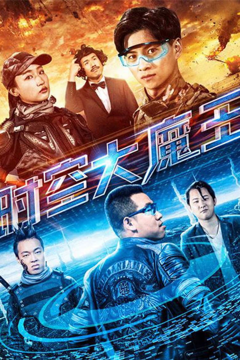 movie-thumb