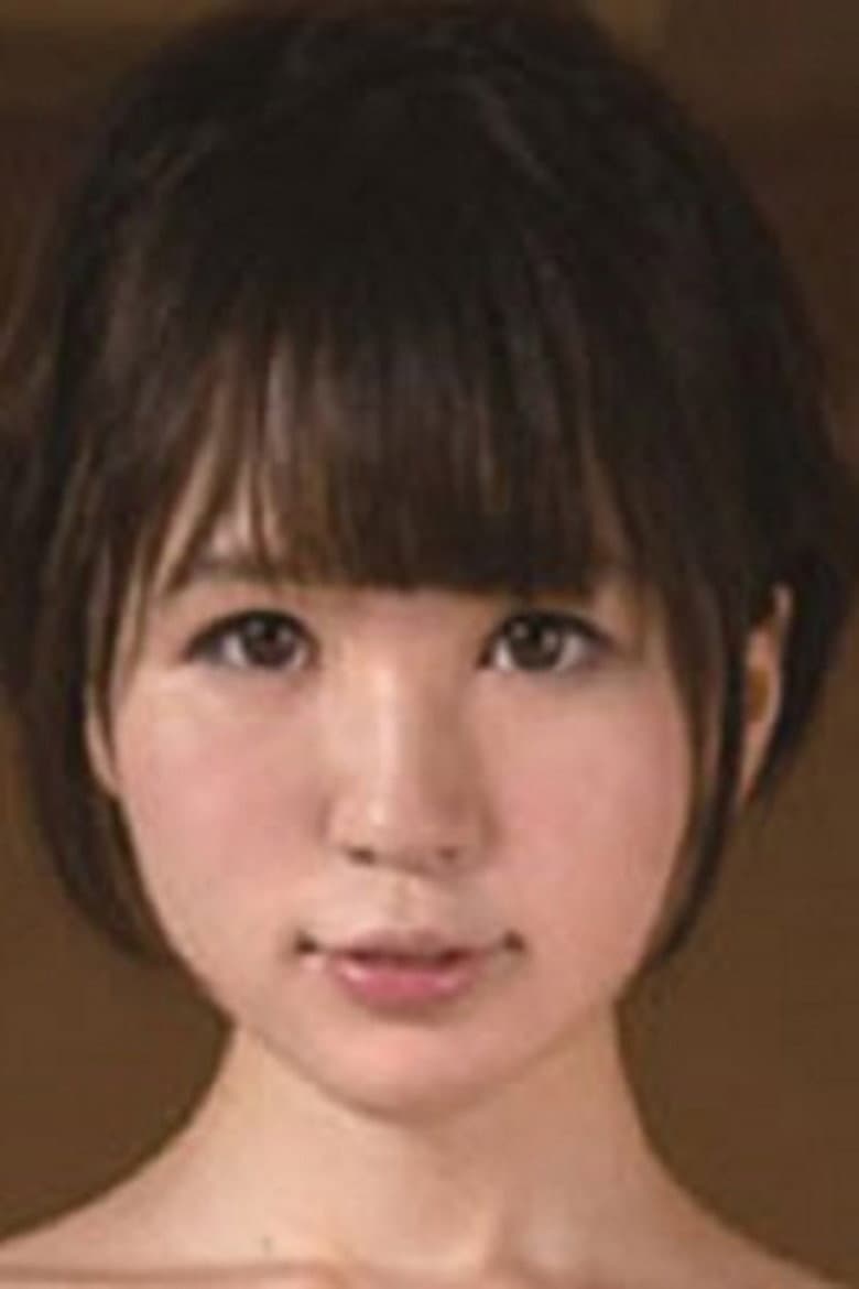 Haruka Tsukishima