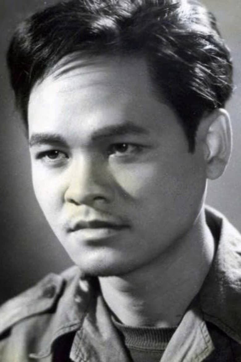 Lâm Tới