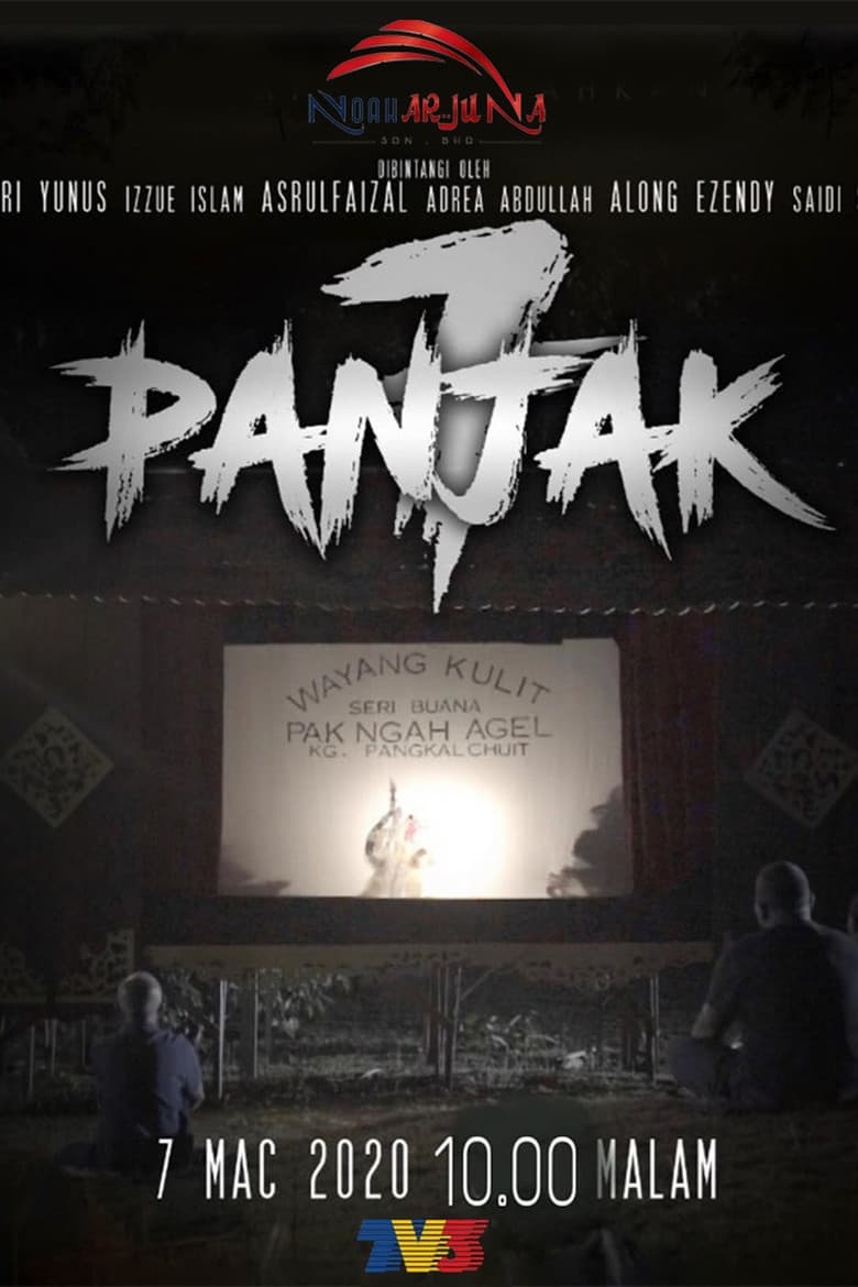 movie-thumb