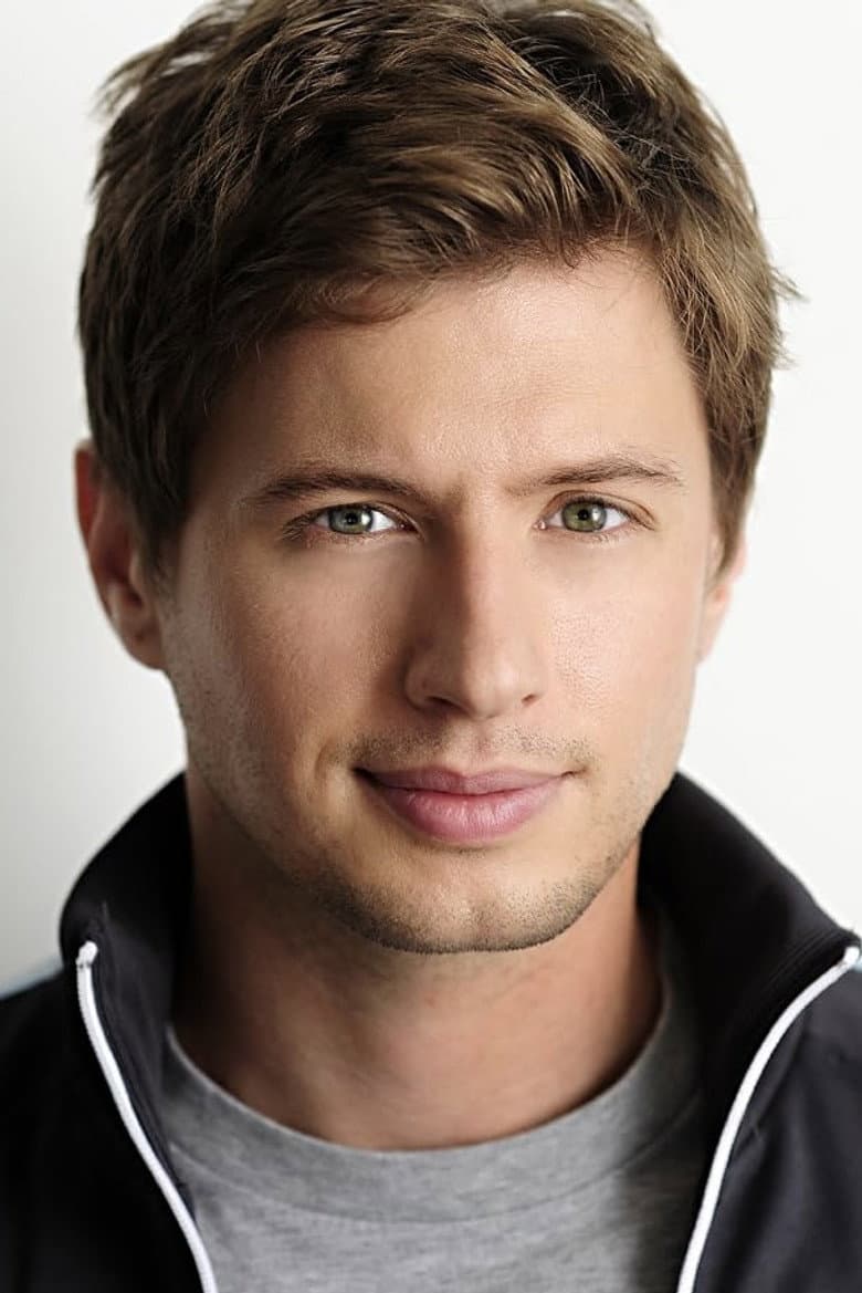 Edward DeRuiter