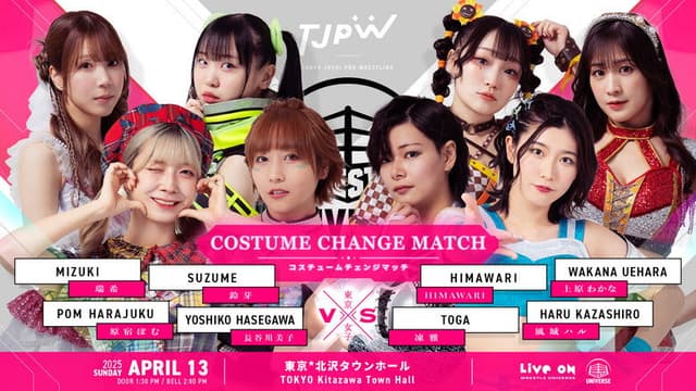 WRESTLE UNIVERSE members-only event "Pre-TJPW Pro-Wrestling. 9"