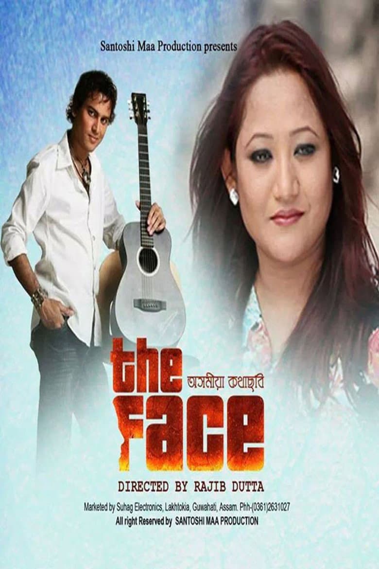 movie-thumb