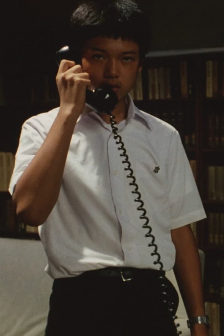 Yuichi Mikami
