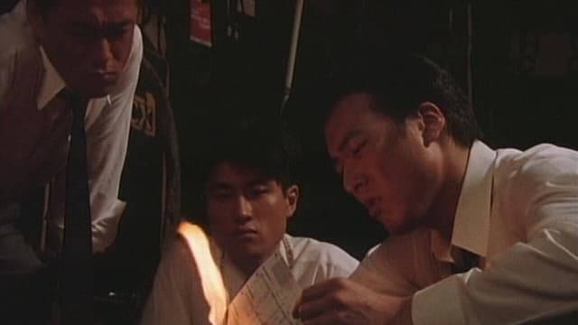 Yakuza Taxi