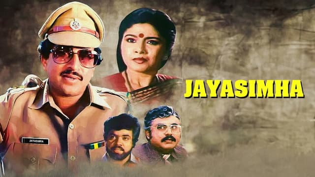 Jayasimha
