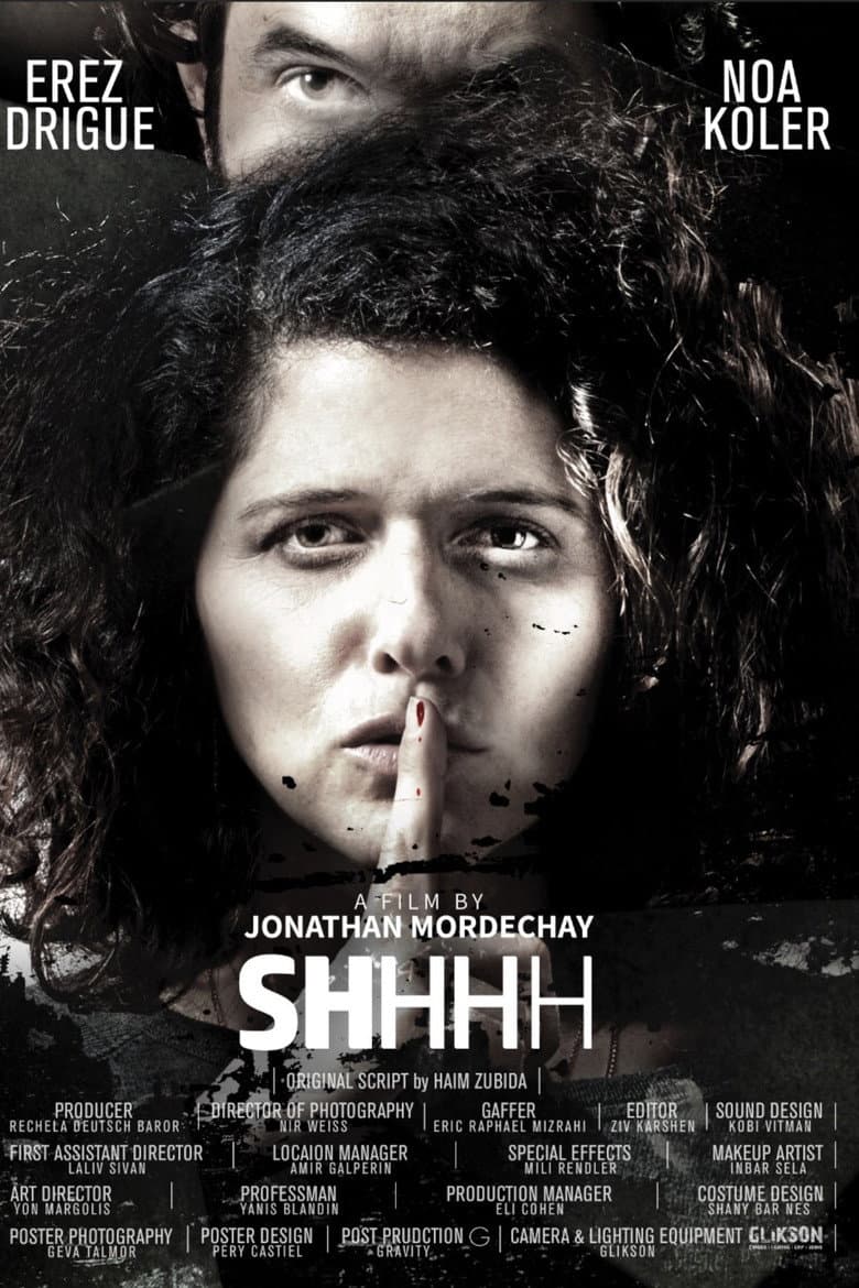 movie-thumb
