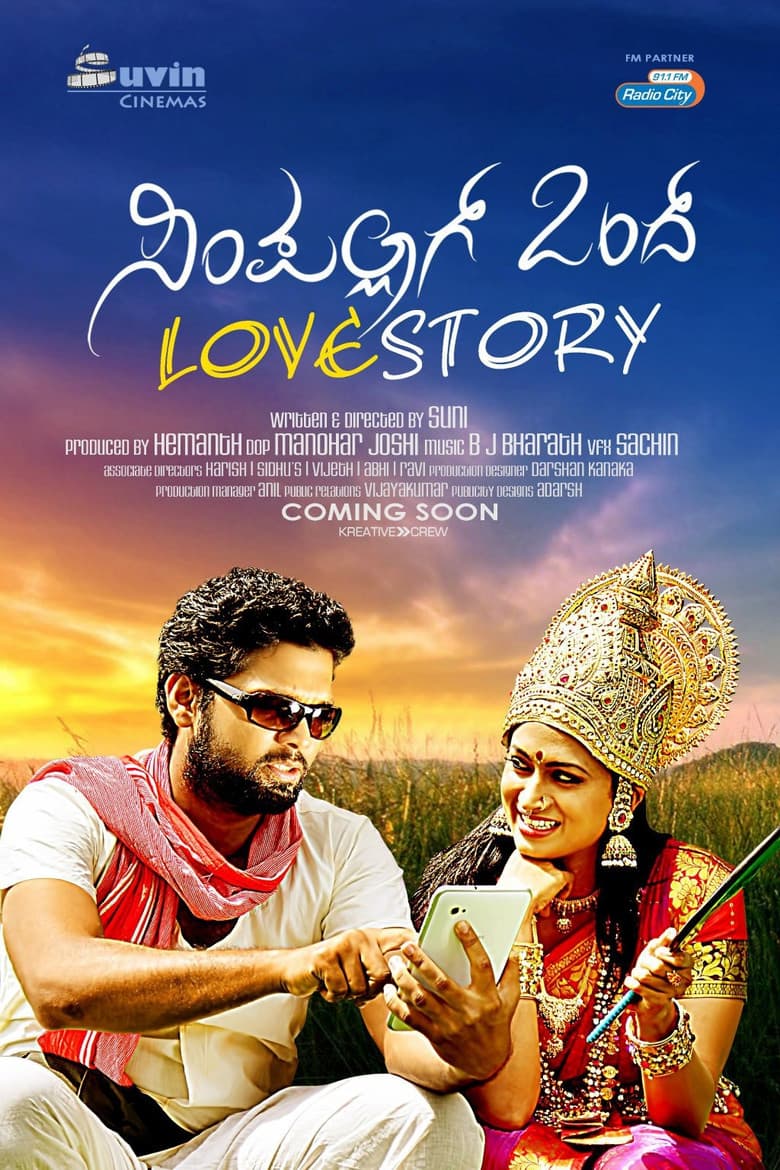 movie-thumb