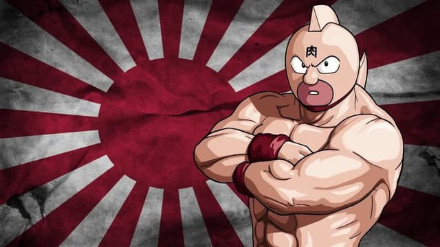 Kinnikuman: Counterattack! Hidden Space Superman