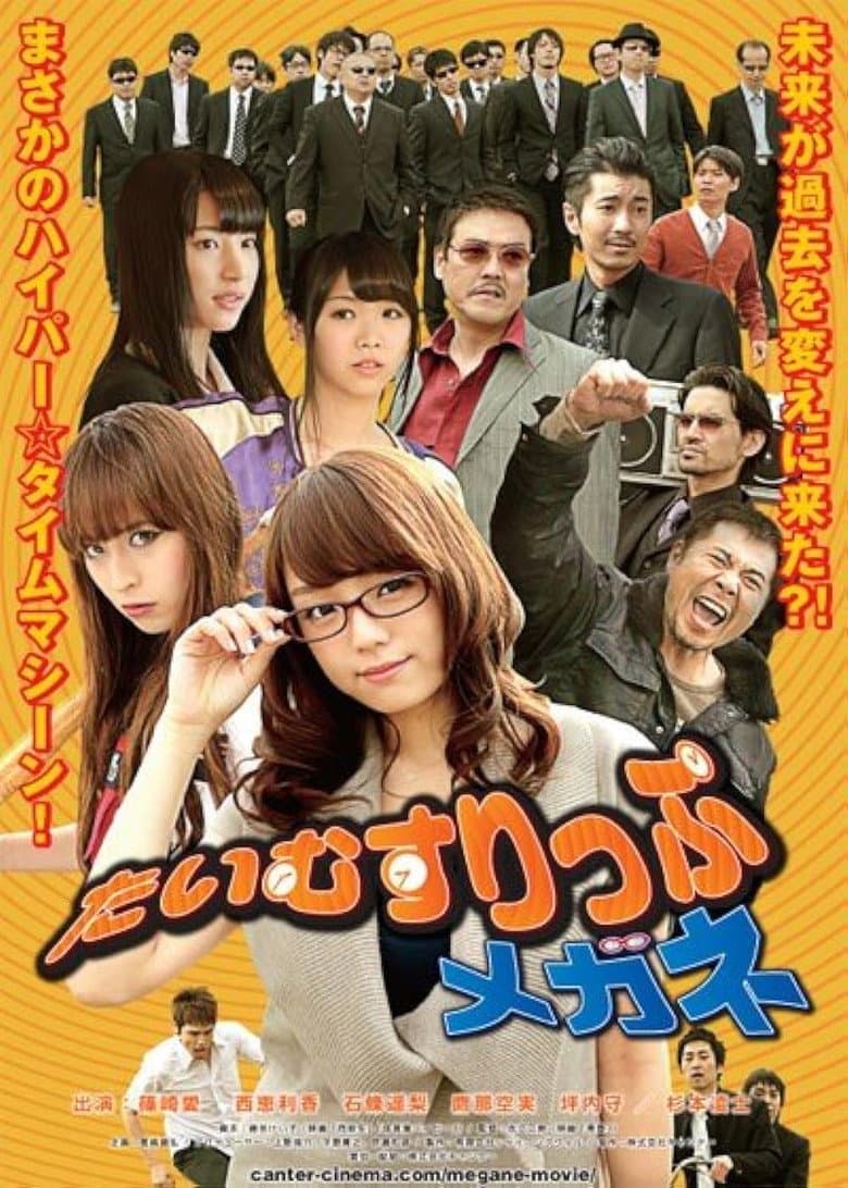 movie-thumb