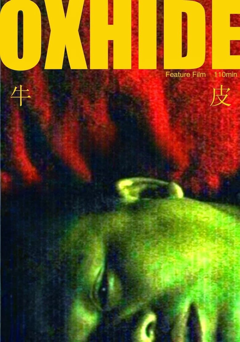 movie-thumb