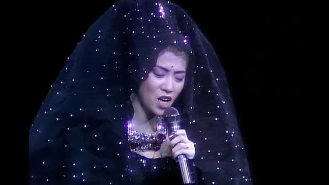 百變梅艷芳再展光華87‐88演唱會