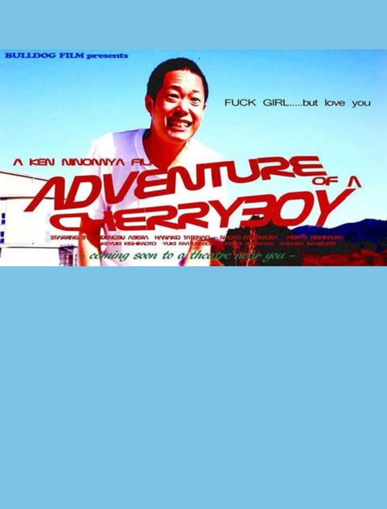 movie-thumb