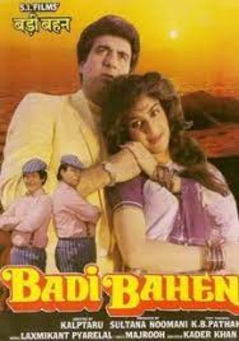 movie-thumb