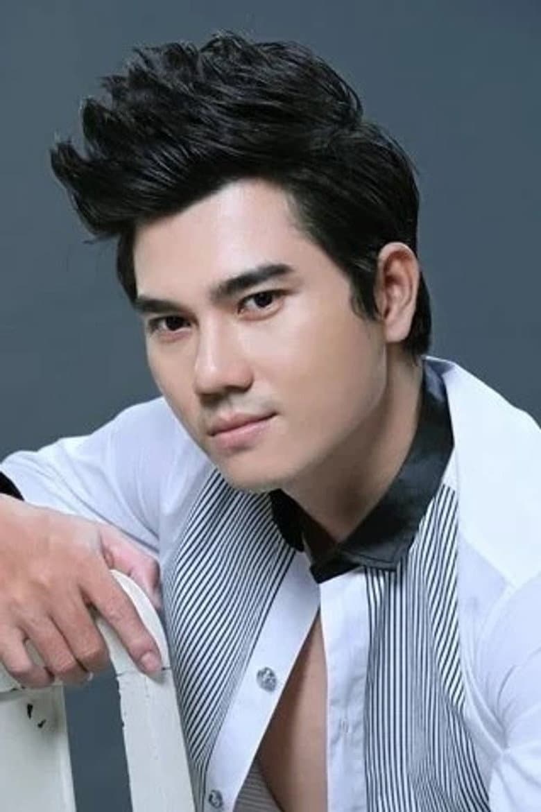 Thành Được