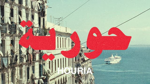 Huria