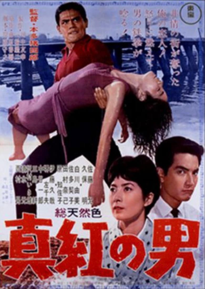 movie-thumb