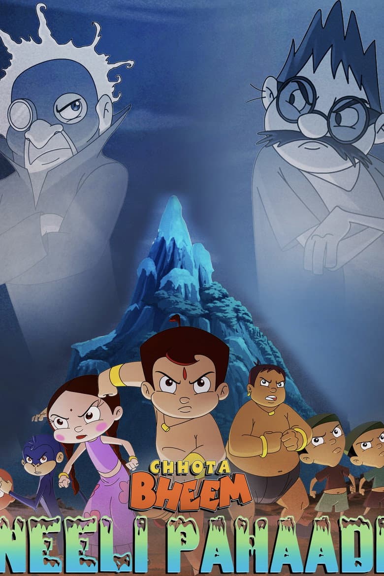 movie-thumb