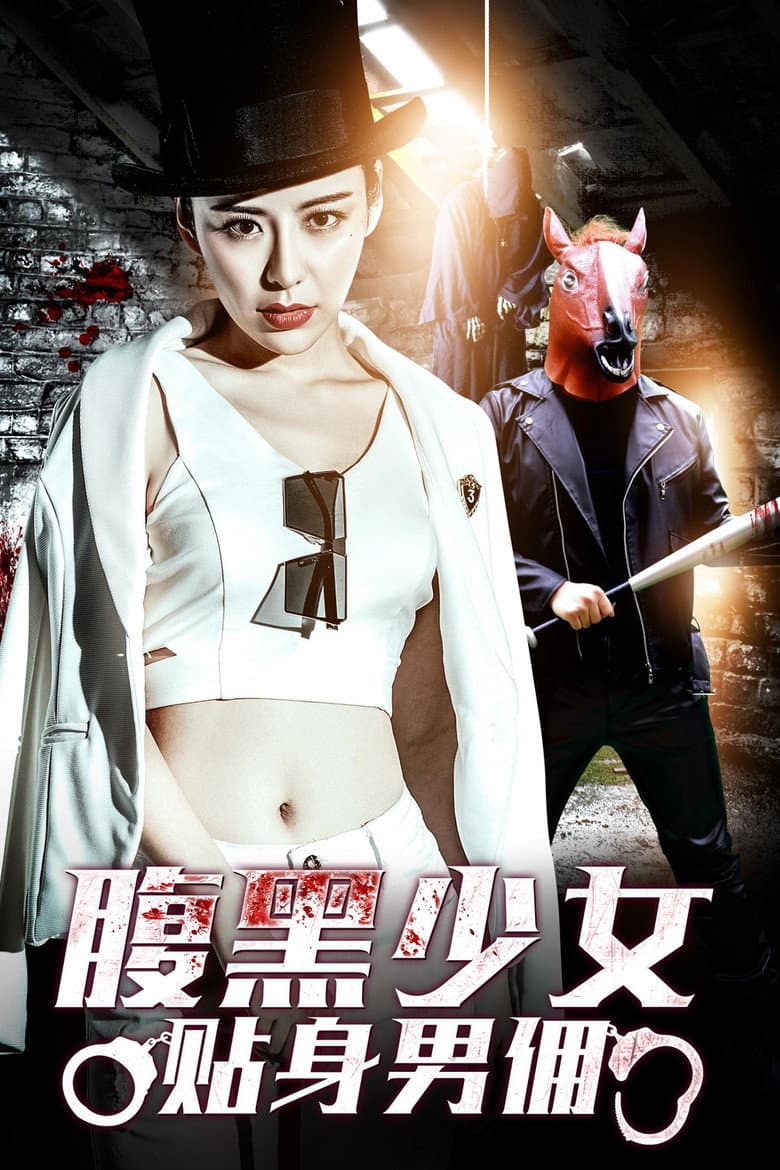 movie-thumb