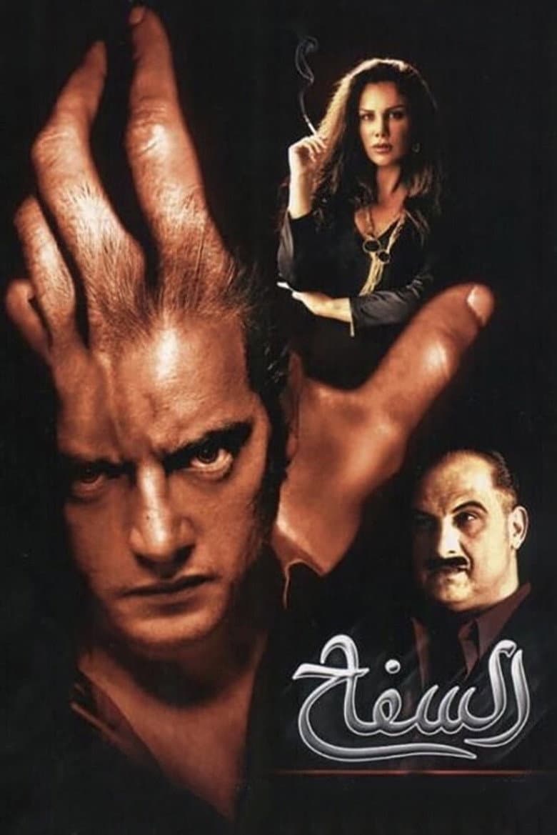 movie-thumb