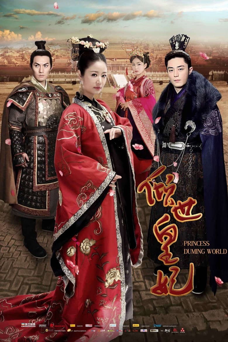 movie-thumb