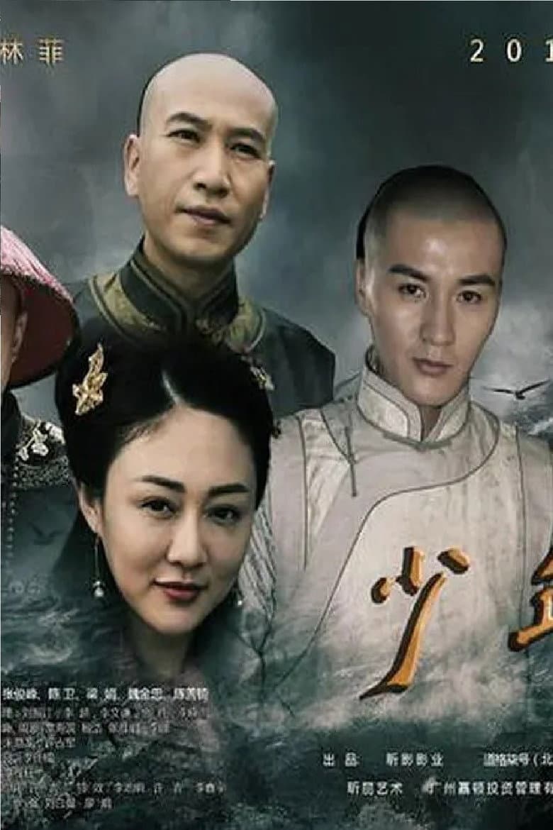 movie-thumb
