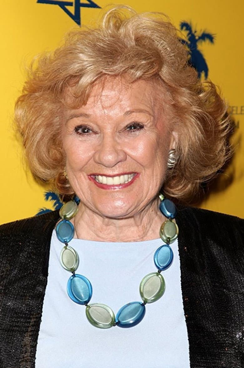 Marian Collier