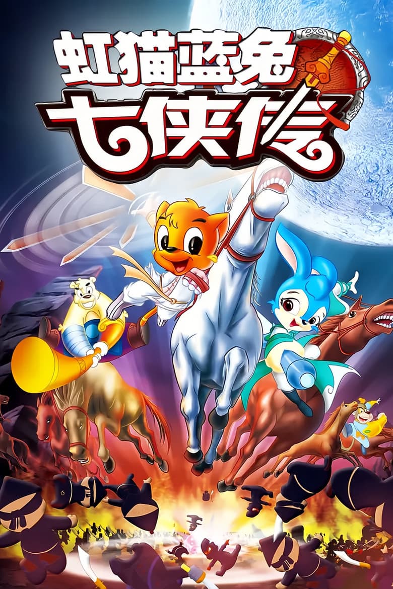 movie-thumb