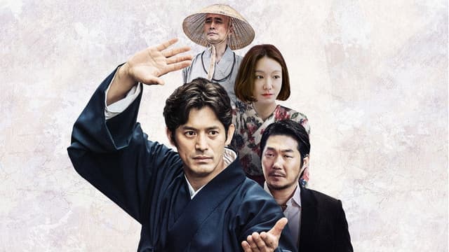The Therapist : Fist of Tae-baek
